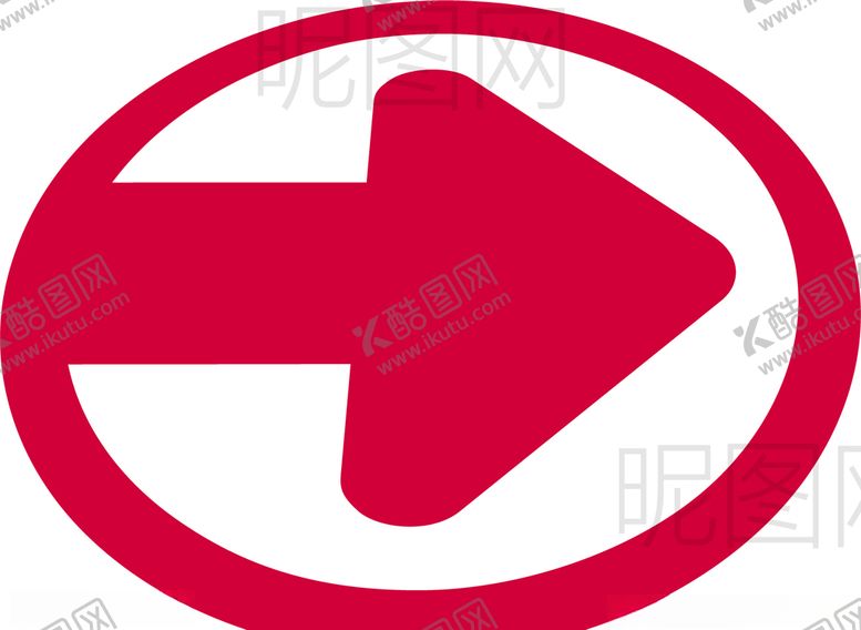 编号：38269105061552148304【酷图网】源文件下载-箭头