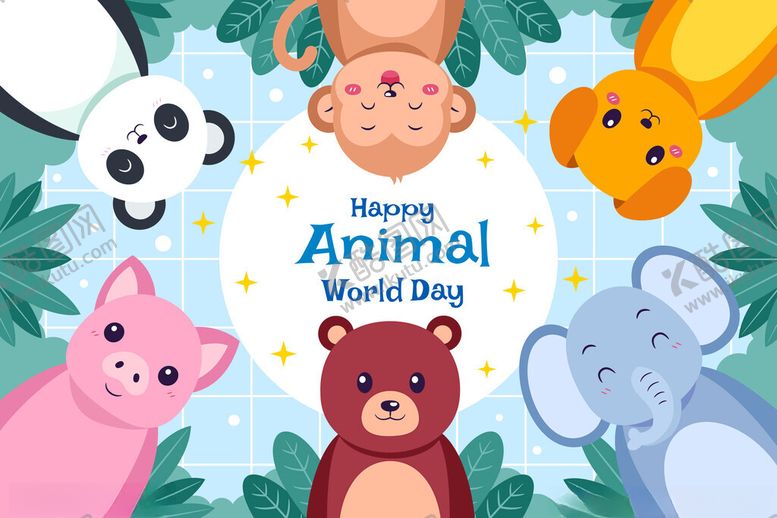 编号：77831011181749087140【酷图网】源文件下载-动物世界日可爱动物集合