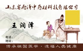 个性名片名片模板高档名片