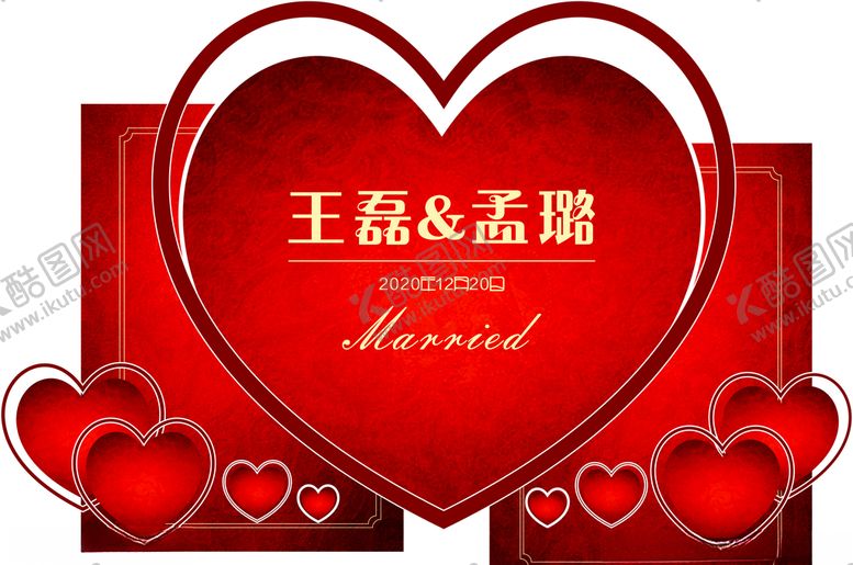 编号：34695705100403167449【酷图网】源文件下载-婚礼