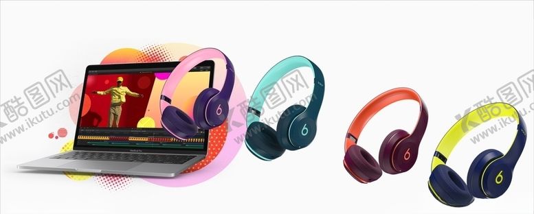 编号：64488110070418169400【酷图网】源文件下载-苹果魔音耳机电脑