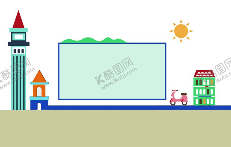 编号：08156910051141208291【酷图网】源文件下载-幼儿园文化墙版面设计