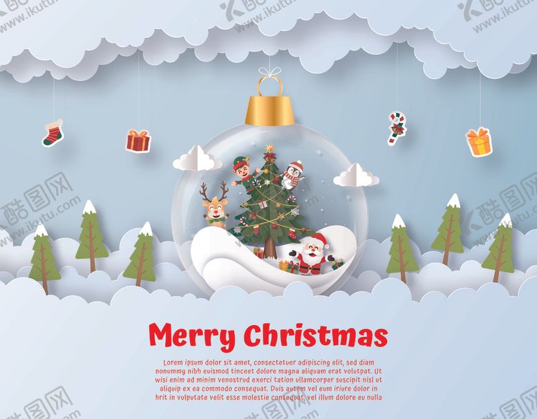 编号：74809610121309097617【酷图网】源文件下载-圣诞节海报