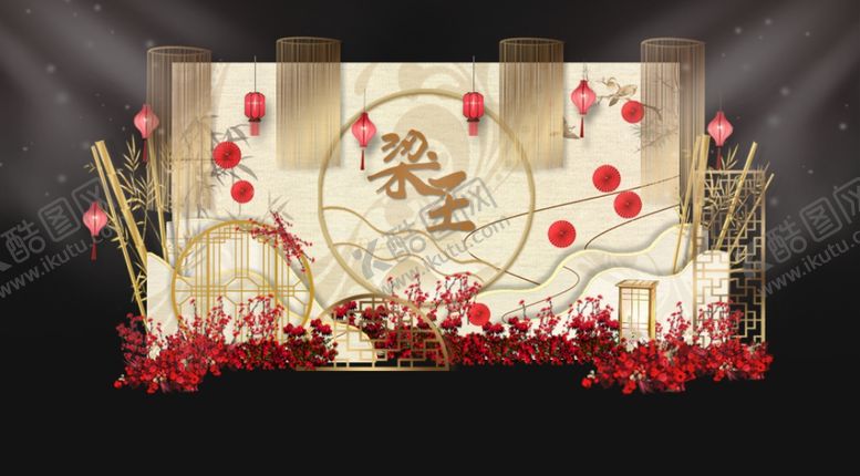 编号：44075206180708291961【酷图网】源文件下载-香槟色新中式婚礼