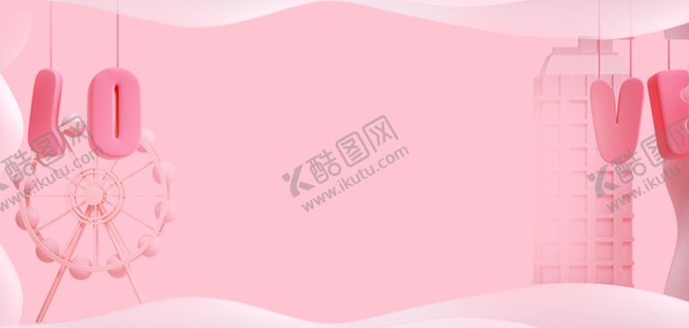 编号：21130110190629344032【酷图网】源文件下载-七夕背景底图