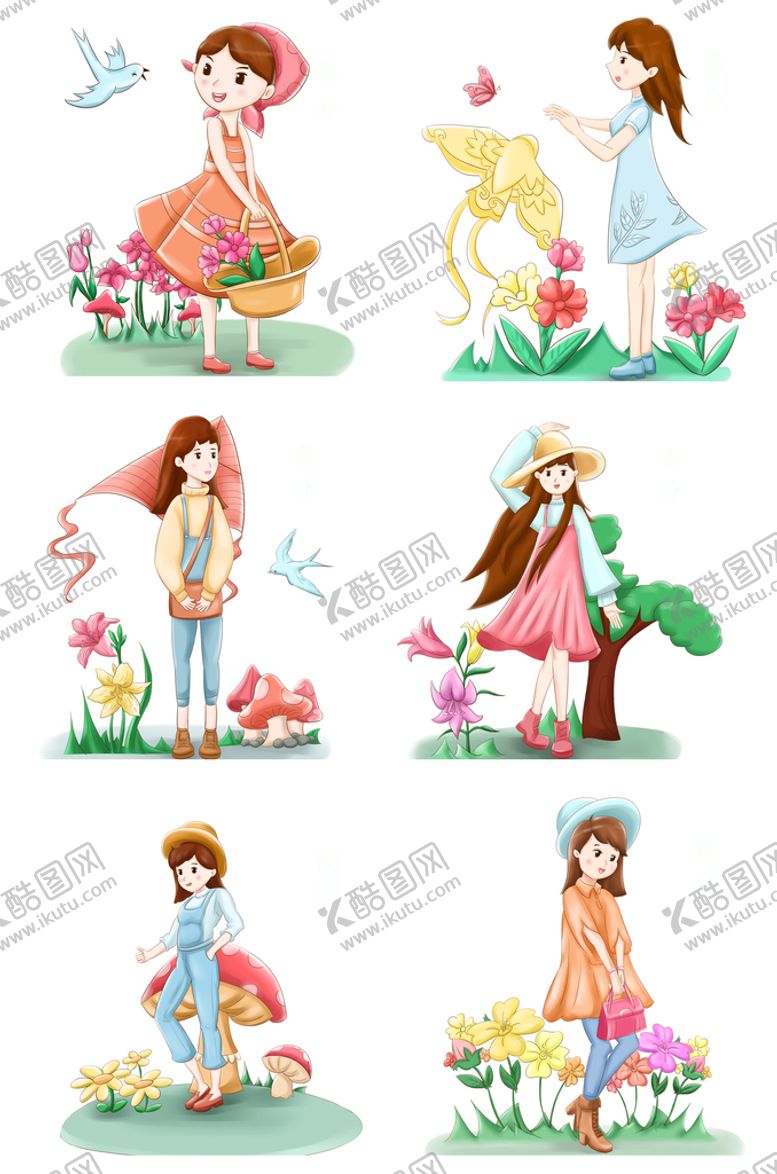 编号：25186009161913393690【酷图网】源文件下载-春分人物合集插画