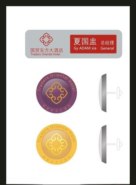 vi设计广告创意创意CI
