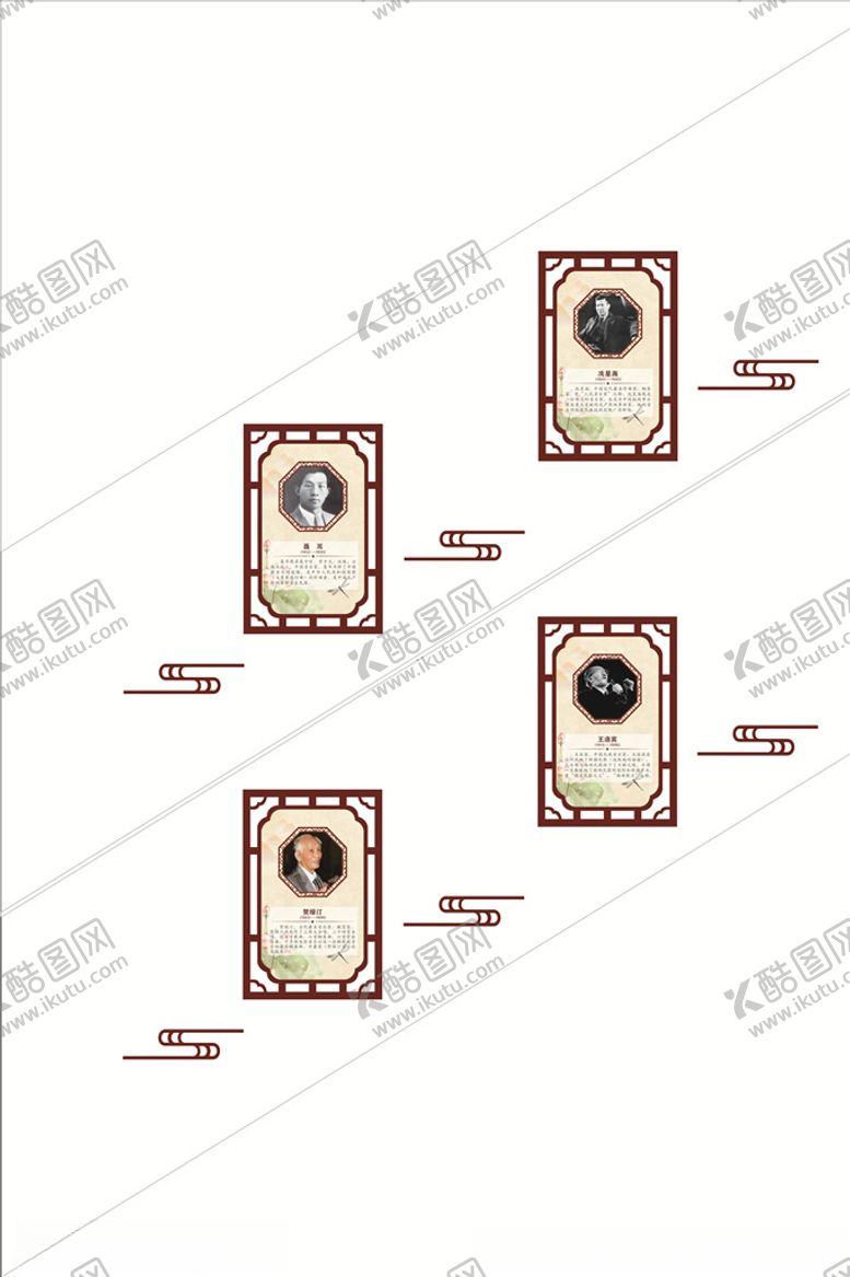 编号：97868010271956048587【酷图网】源文件下载-音乐