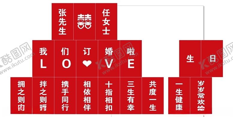 编号：63967901262302318624【酷图网】源文件下载-可乐瓶贴