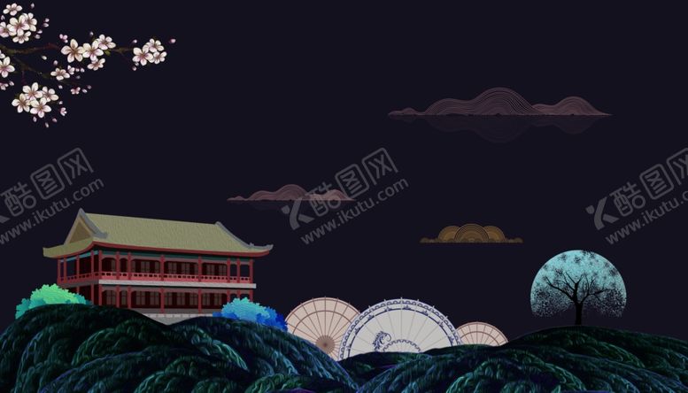 编号：43707602122234591965【酷图网】源文件下载-中国风景插画