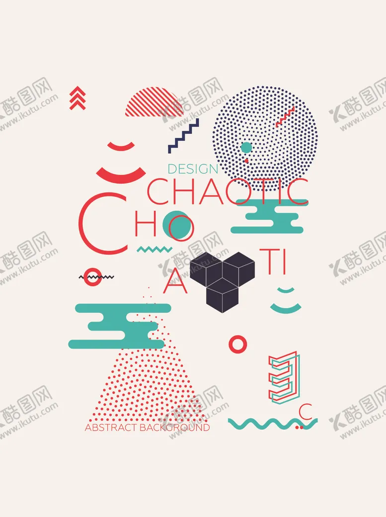 几何背景简约线条创意创意