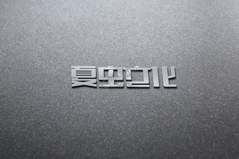 编号：40058606251528209573【酷图网】源文件下载-LOGO样机