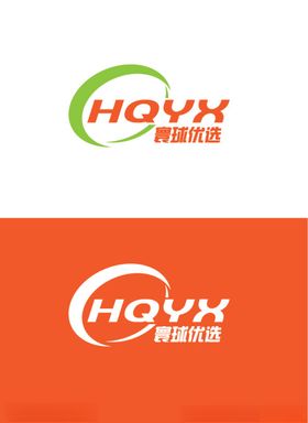 产品标识设计