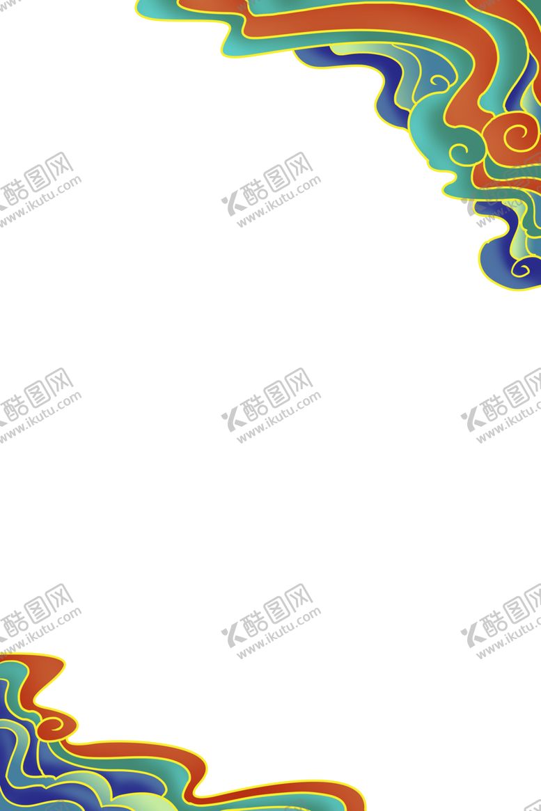 编号：14977506270653294863【酷图网】源文件下载-彩色祥云元素
