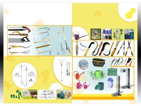 园林工具矢量图植树节