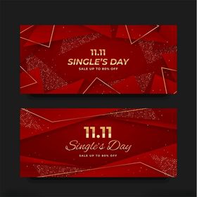 红色购物节促销横幅设计