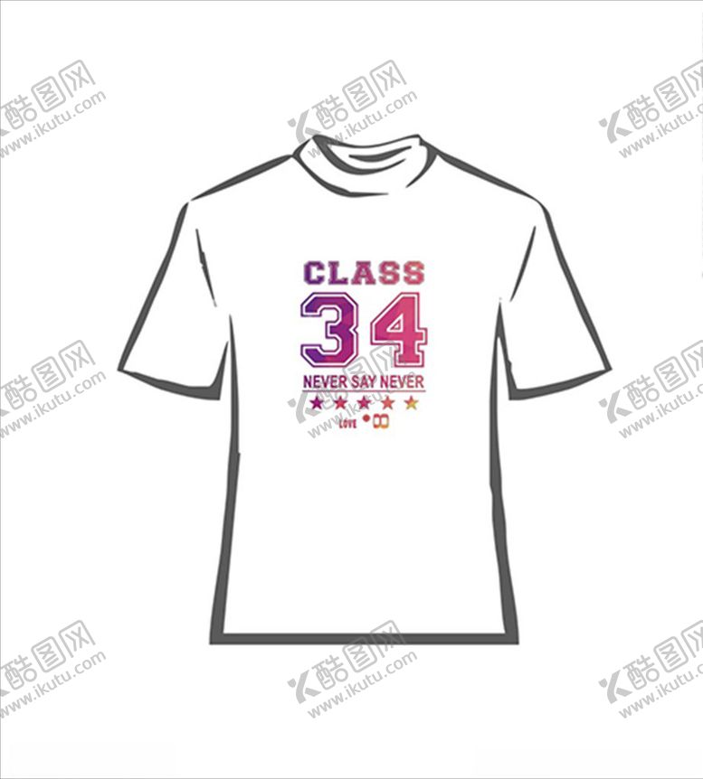 编号：34121009260922185964【酷图网】源文件下载-班服文字