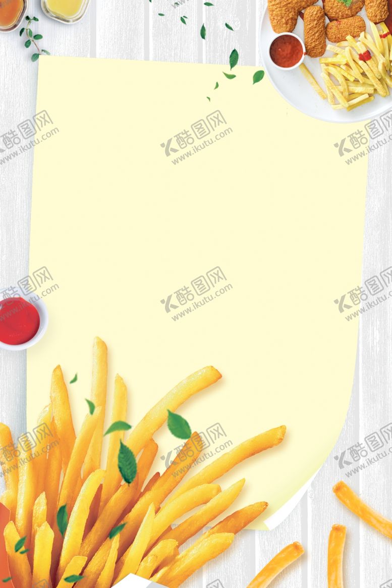 编号：45339902090855268030【酷图网】源文件下载-炸鸡