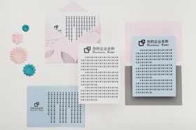 信封样机
