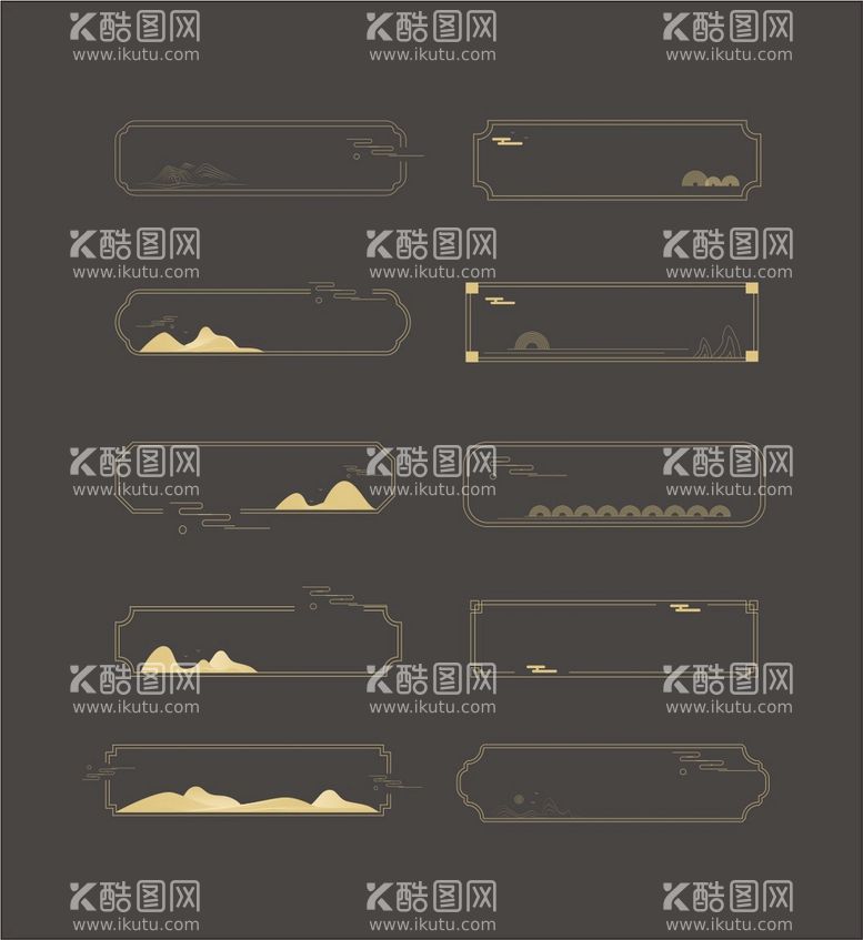 编号：32814009291352354961【酷图网】源文件下载-中国风古风边框