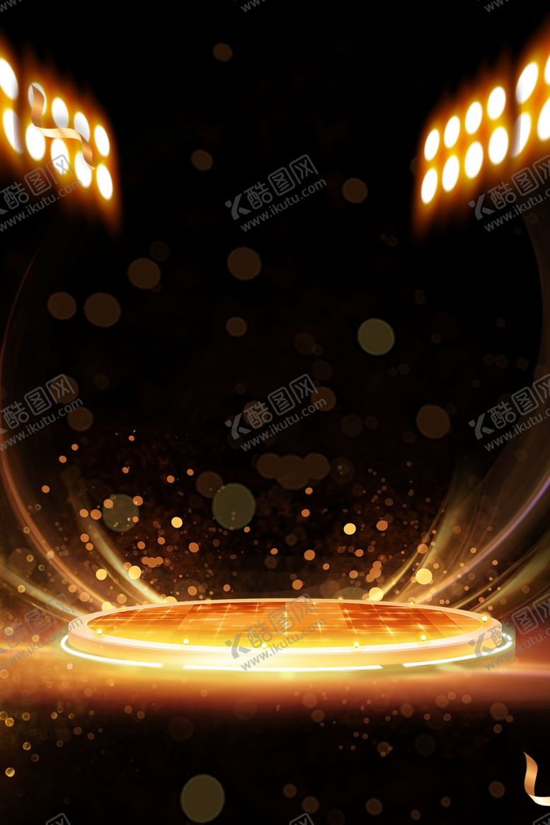 编号：72276405011639155331【酷图网】源文件下载-开业背景