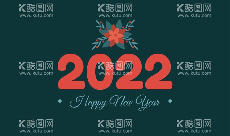 编号：02953109231327251687【酷图网】源文件下载-2022新年海报 2022字体