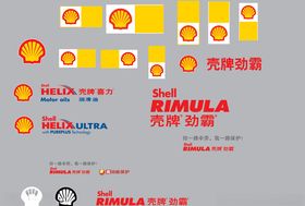 壳牌LOGO