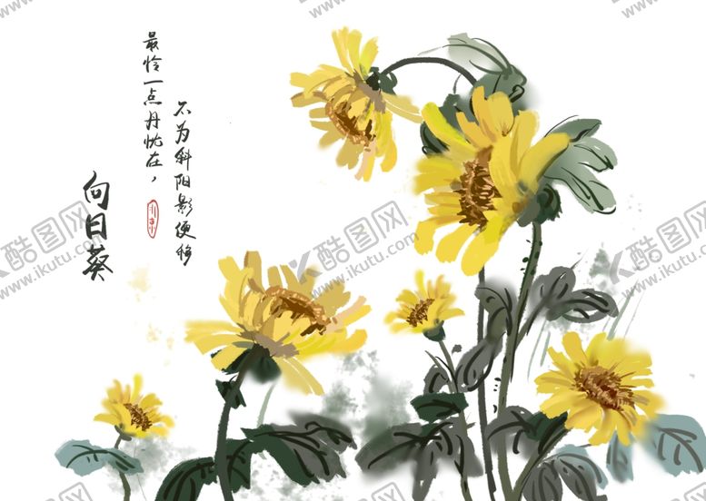 编号：57394710240422492344【酷图网】源文件下载-中国风新中式山水画