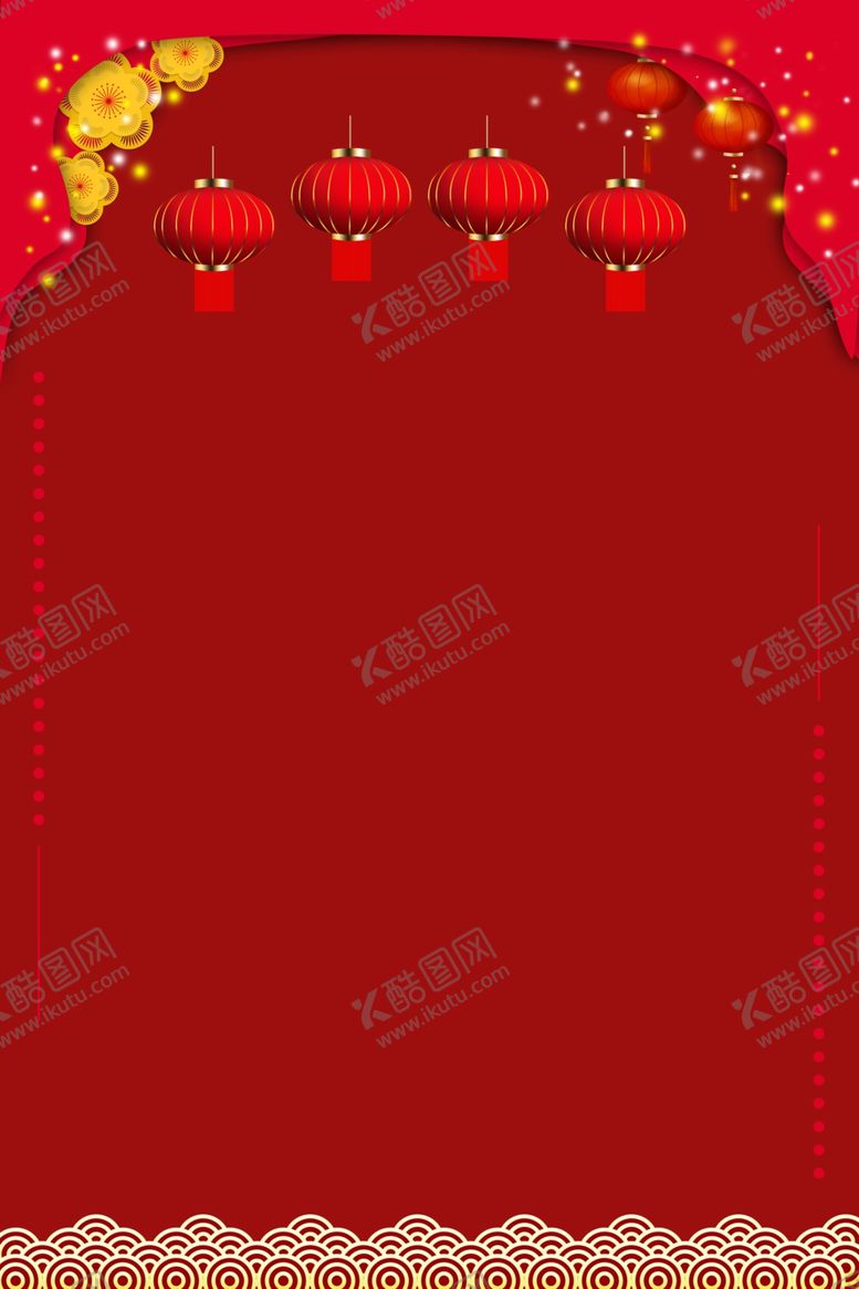 编号：37161909162043283705【酷图网】源文件下载-红色背景