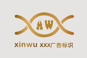 logo标志