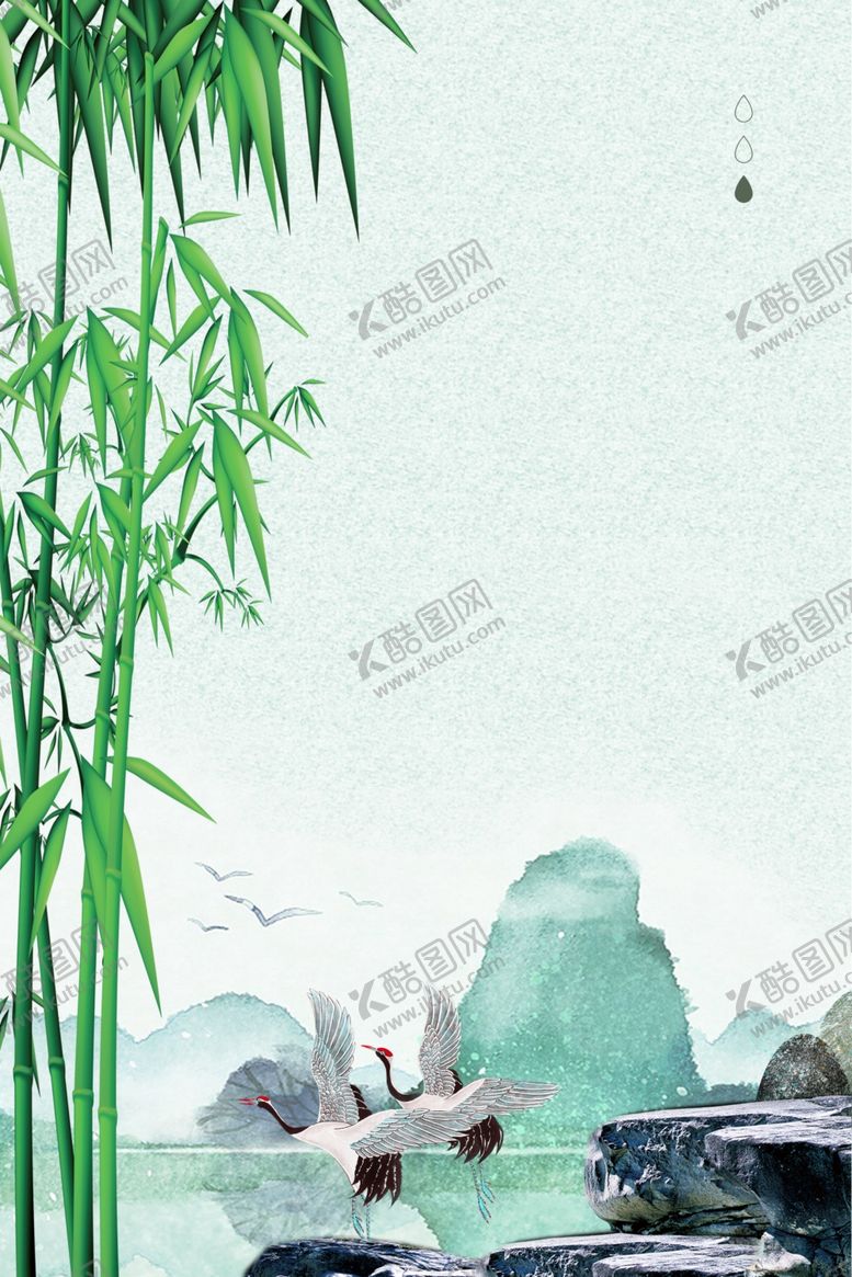 编号：54416905062143257509【酷图网】源文件下载-水墨竹子
