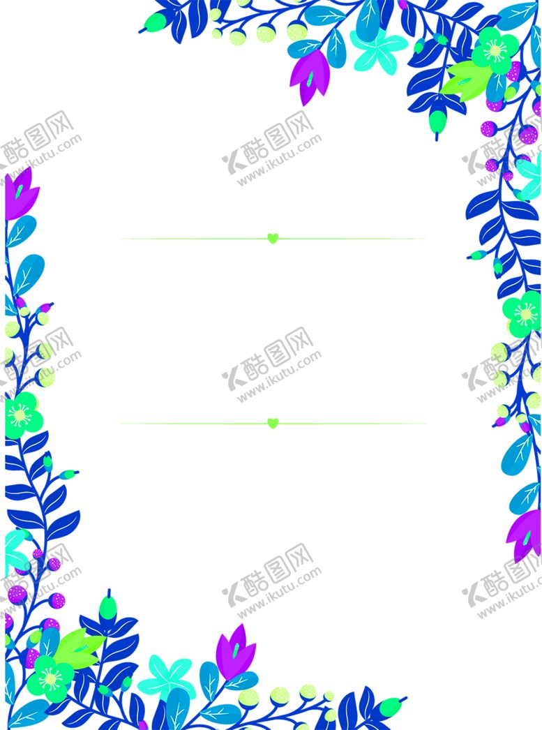 编号：26950011010429057823【酷图网】源文件下载-花素材