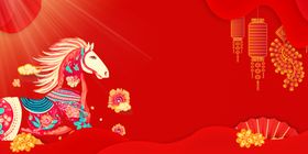 喜庆中国风马元素背景图
