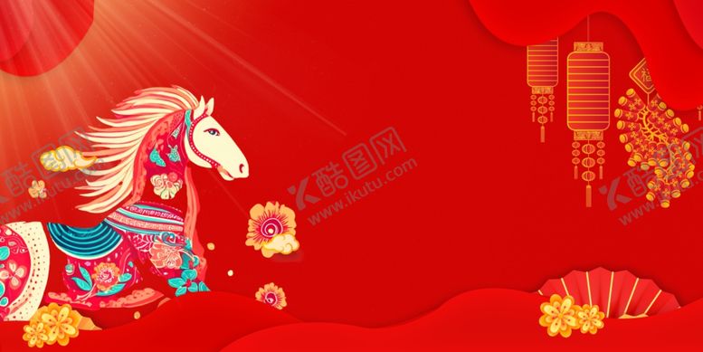 编号：44956111021303464897【酷图网】源文件下载-喜庆中国风马元素背景图