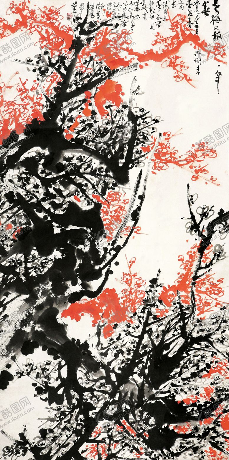 编号：62466201251351413523【酷图网】源文件下载-关山月