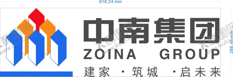 编号：43120001172120399411【酷图网】源文件下载-中南logo