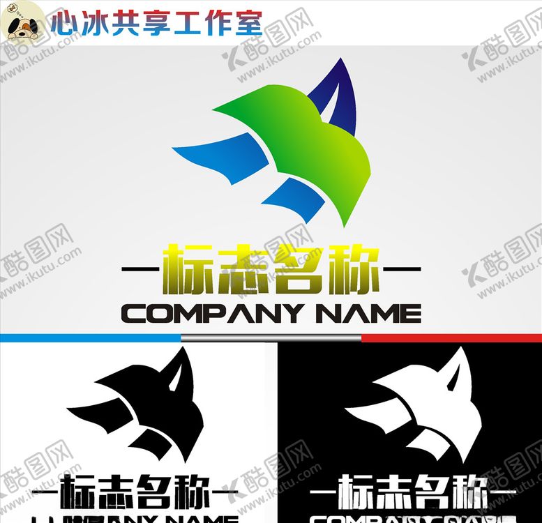 编号：13058010060304404594【酷图网】源文件下载-教育logo