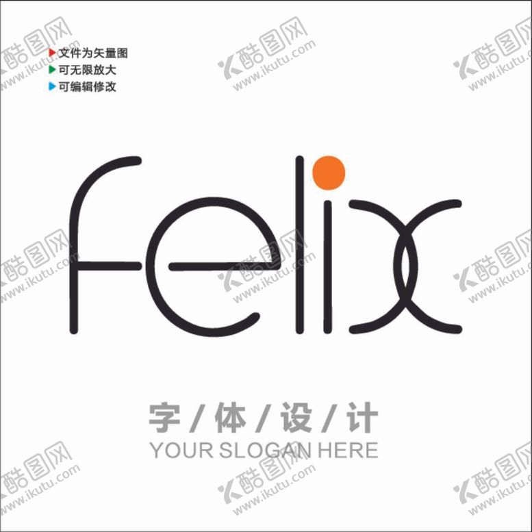 编号：59384709301950339063【酷图网】源文件下载-英文字体设计图片