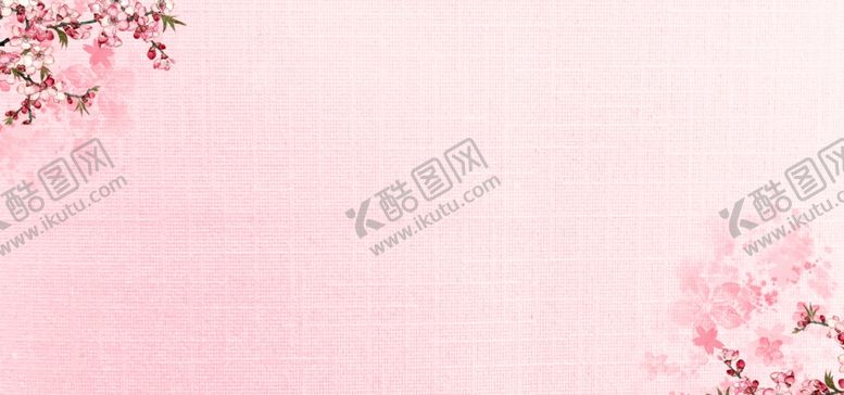 编号：81778805091113362696【酷图网】源文件下载-粉色花朵