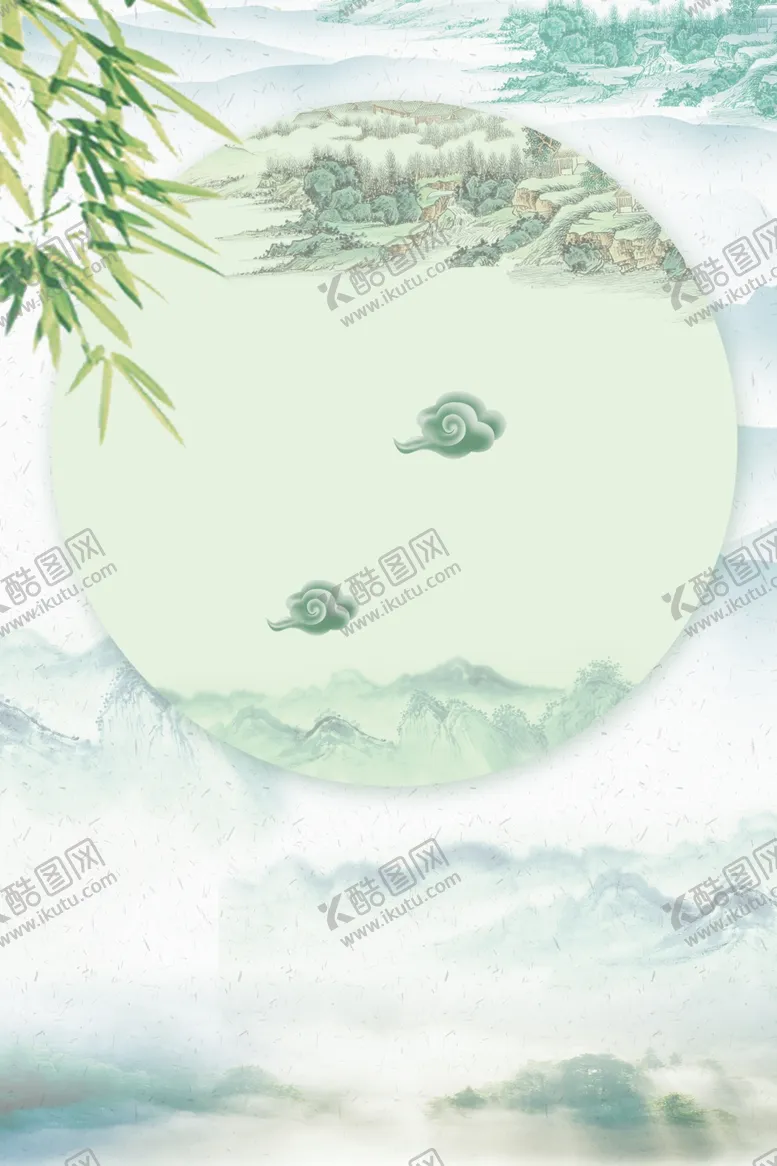编号：49750704152225298497【酷图网】源文件下载-水墨画