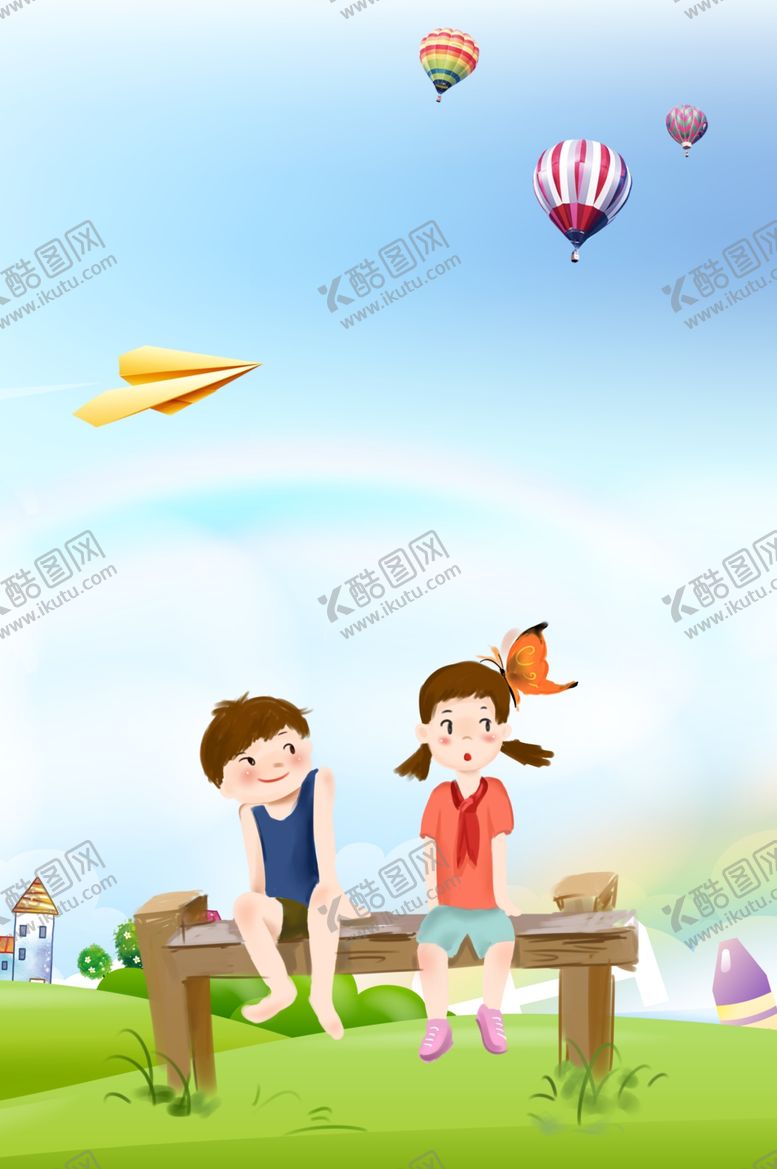 编号：86843507031055313873【酷图网】源文件下载-儿童节素材
