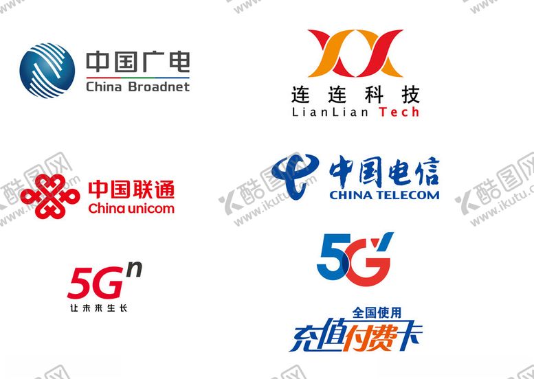 编号：95836001182122004320【酷图网】源文件下载-电信logo