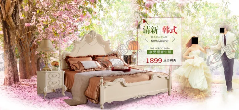 编号：65764909181644113359【酷图网】源文件下载-家具海报