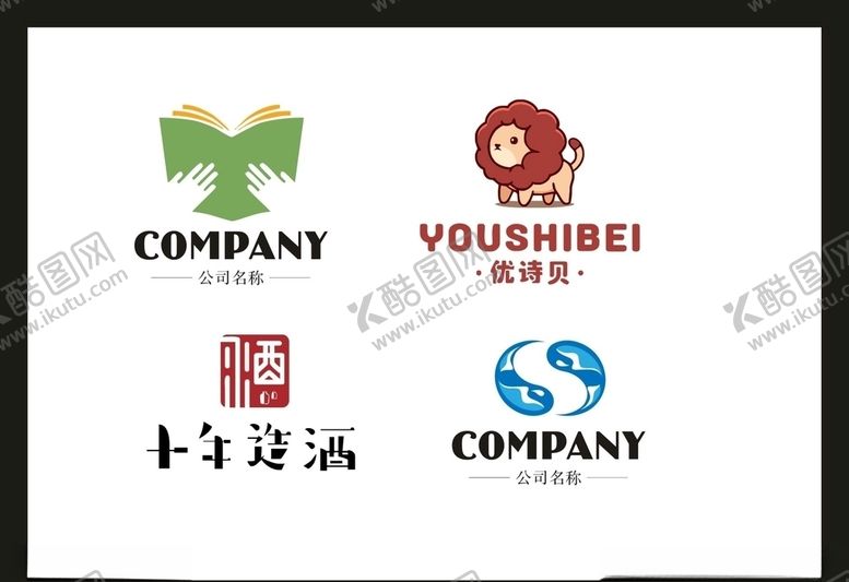 编号：25285404262201422557【酷图网】源文件下载-LOGO设计