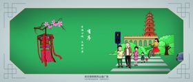 有序
