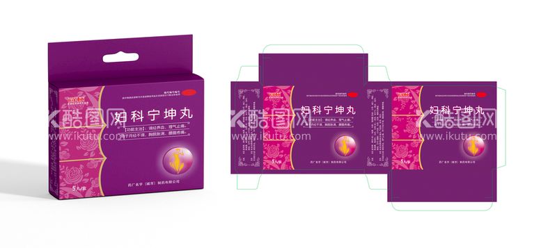 编号：25346012222339049592【酷图网】源文件下载-女性妇科保健药品包装