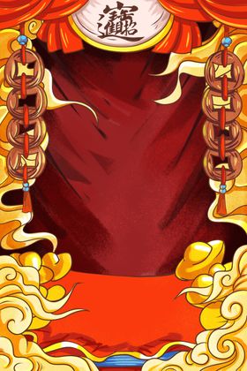 国潮风背景插画中文化插图