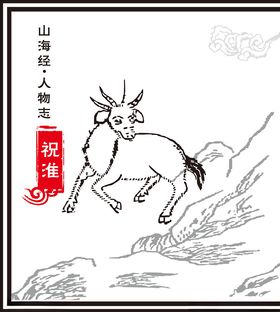 淮上渔者