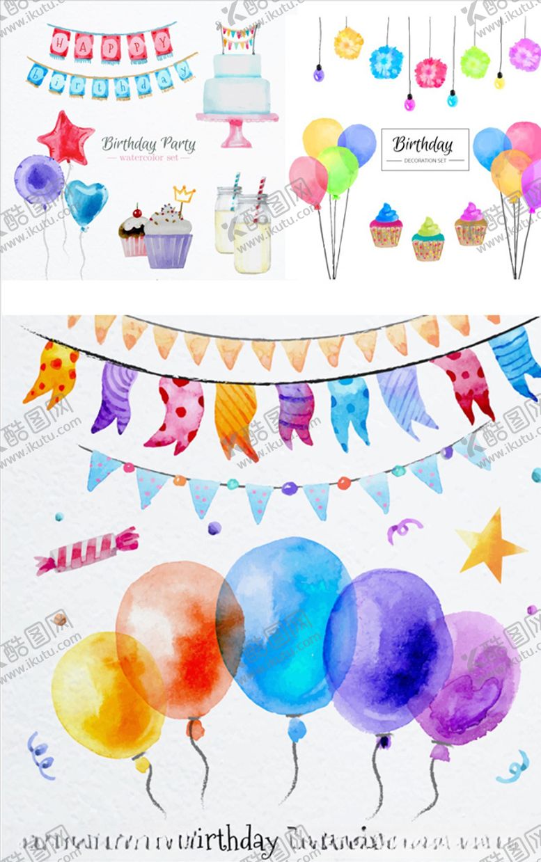 编号：12076309101053162238【酷图网】源文件下载-手绘彩色气球装饰