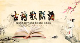 编号：16534709250520403849【酷图网】源文件下载-感恩节演讲大赛